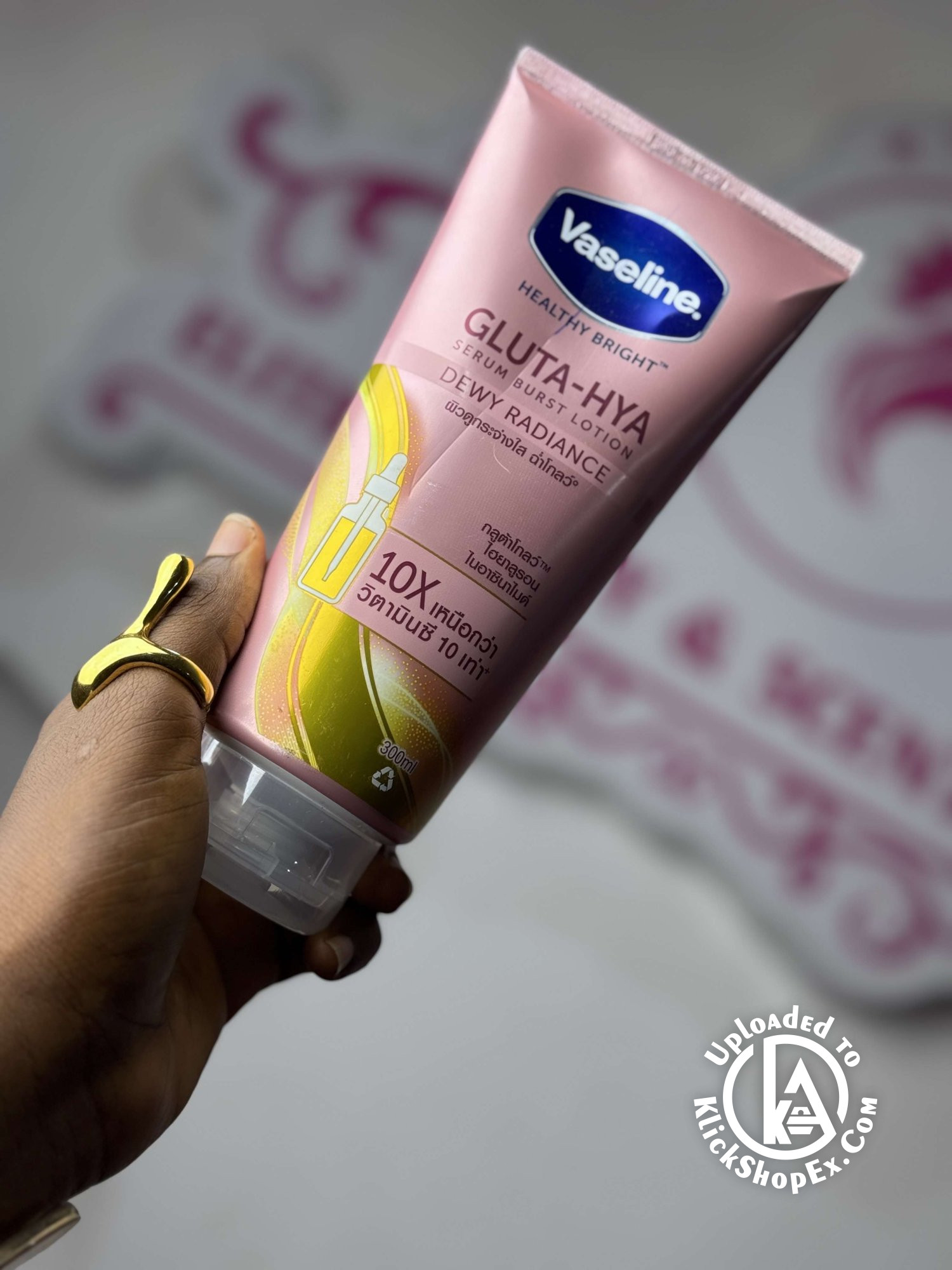 Gluta-HYA Dewy Radiance  - Products Photo